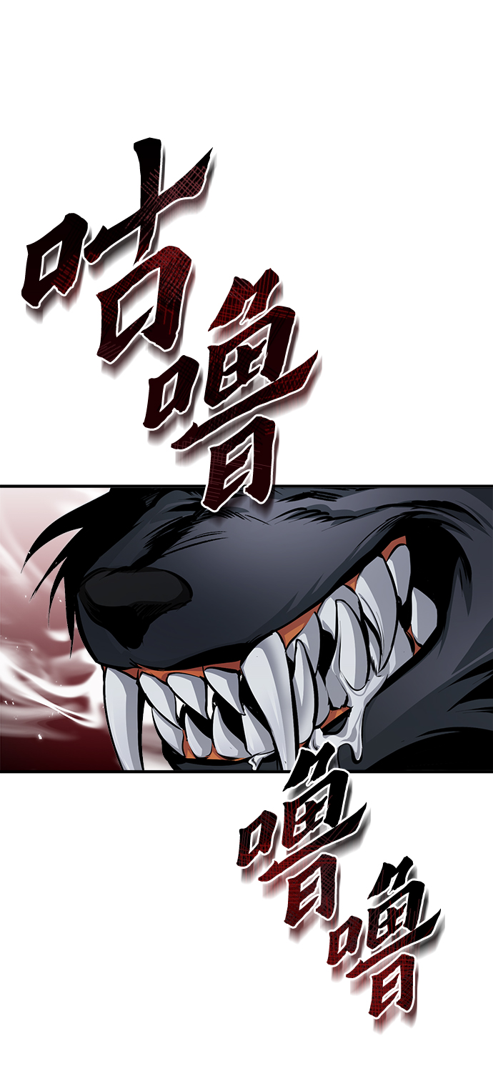 第11话51