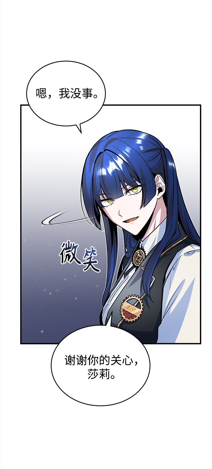第07话70