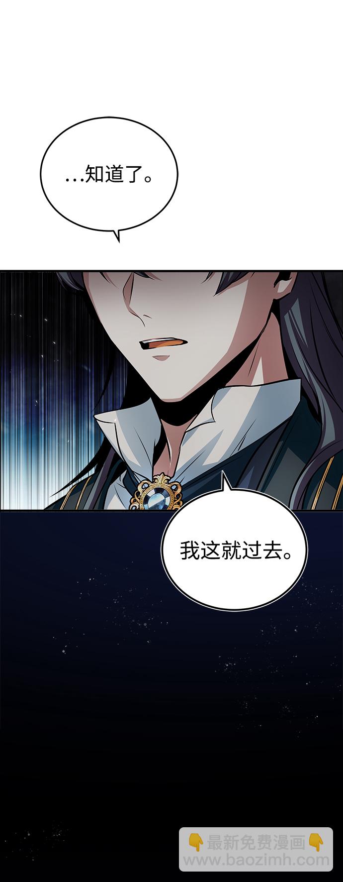 第17话43