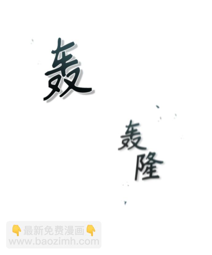 第15话32