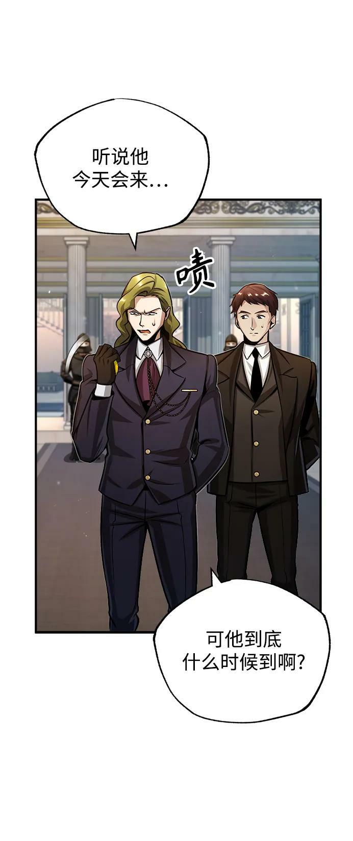[第45话] 准备工作29