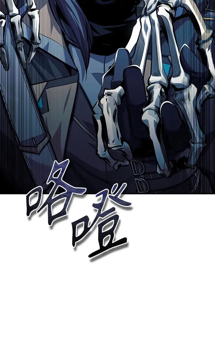 [第76话] 全军覆没58