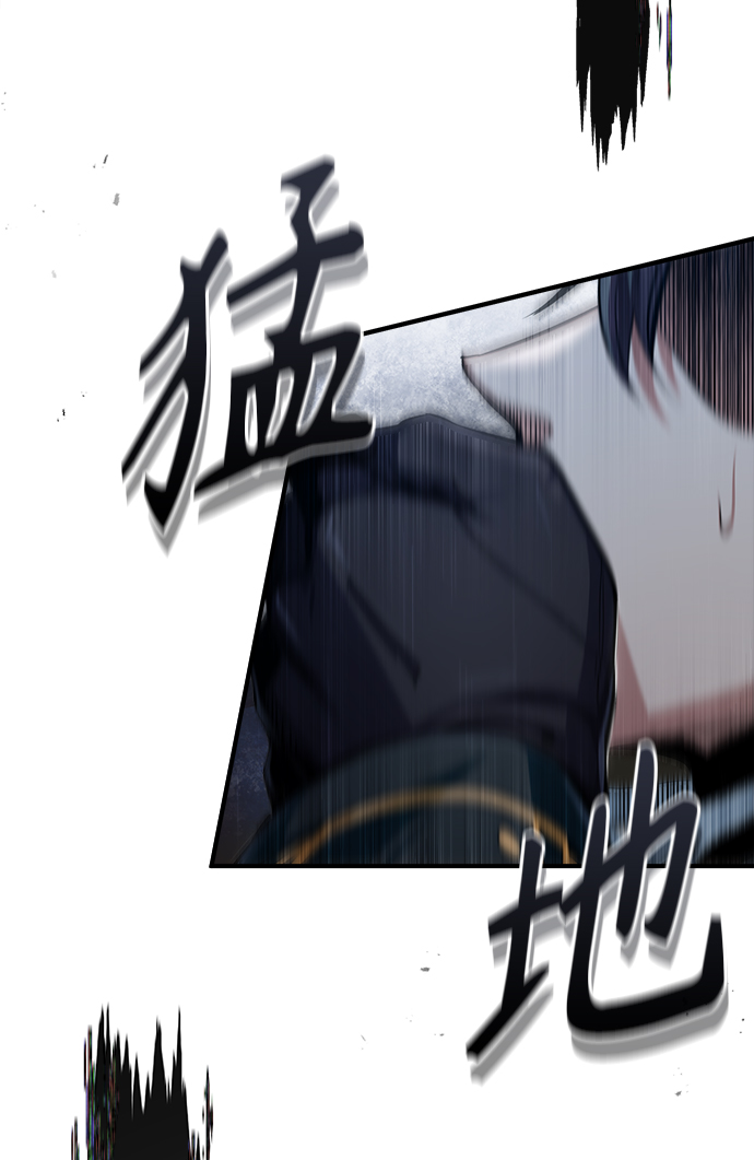 [第33话] 陷阱19