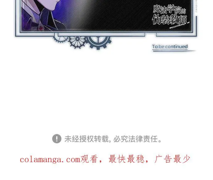 [第83话] 临床研究71