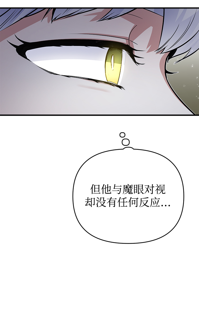 第09话7