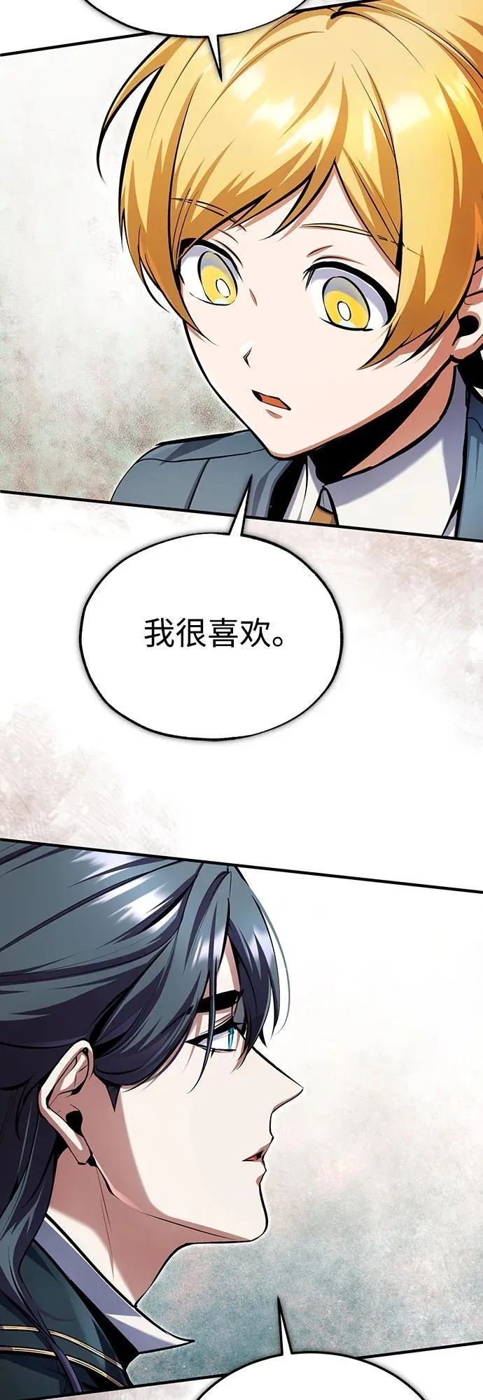 [第93话] 正义的胜利79