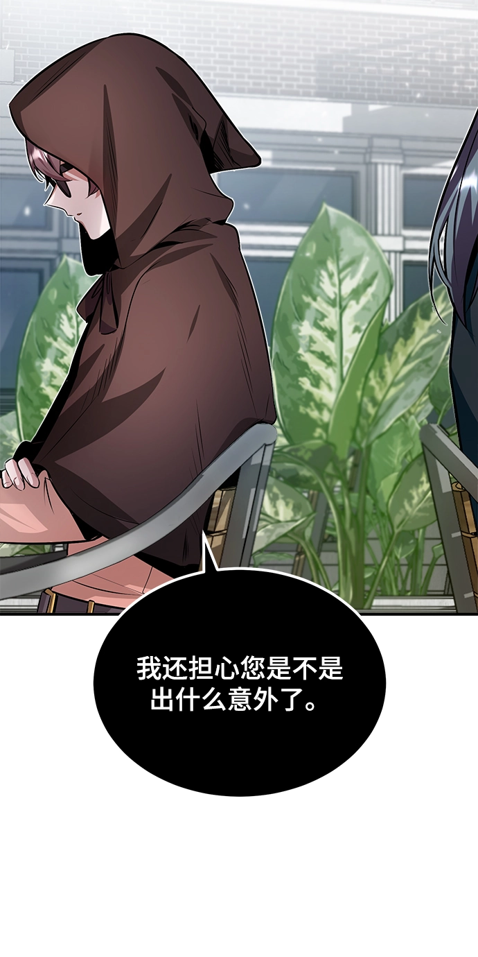 第04话47