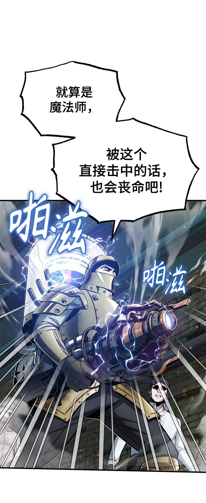 第18话14
