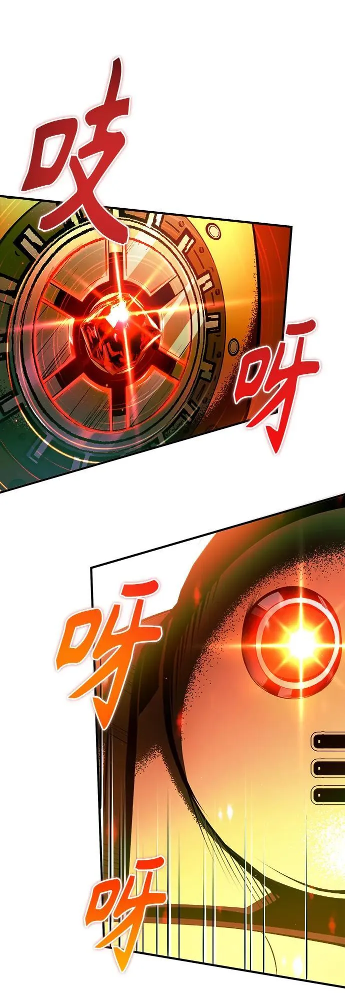 [第69话] 夸吉莫多85