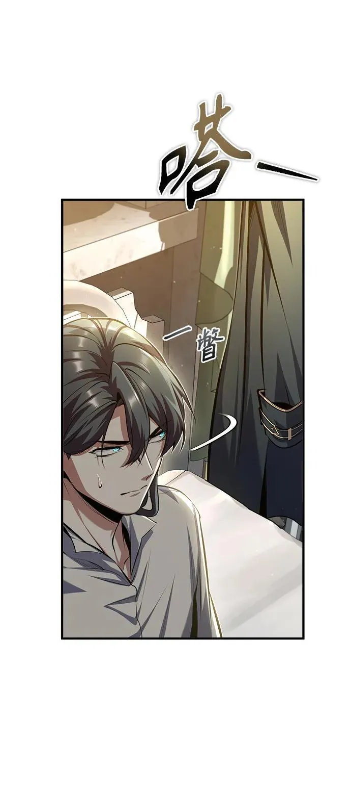 [第73话] 探病11