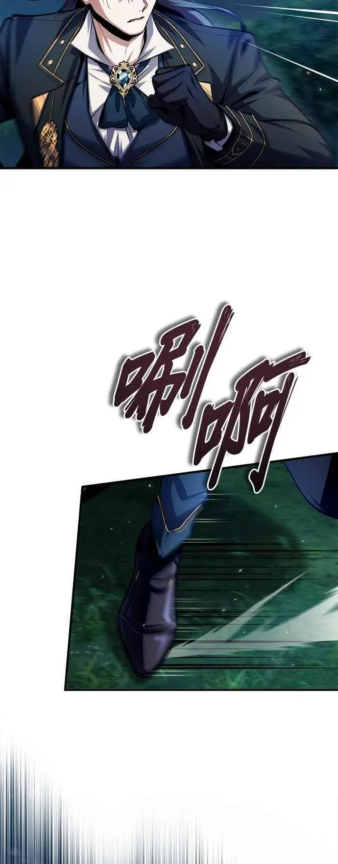 第68话 最火热的庆典59