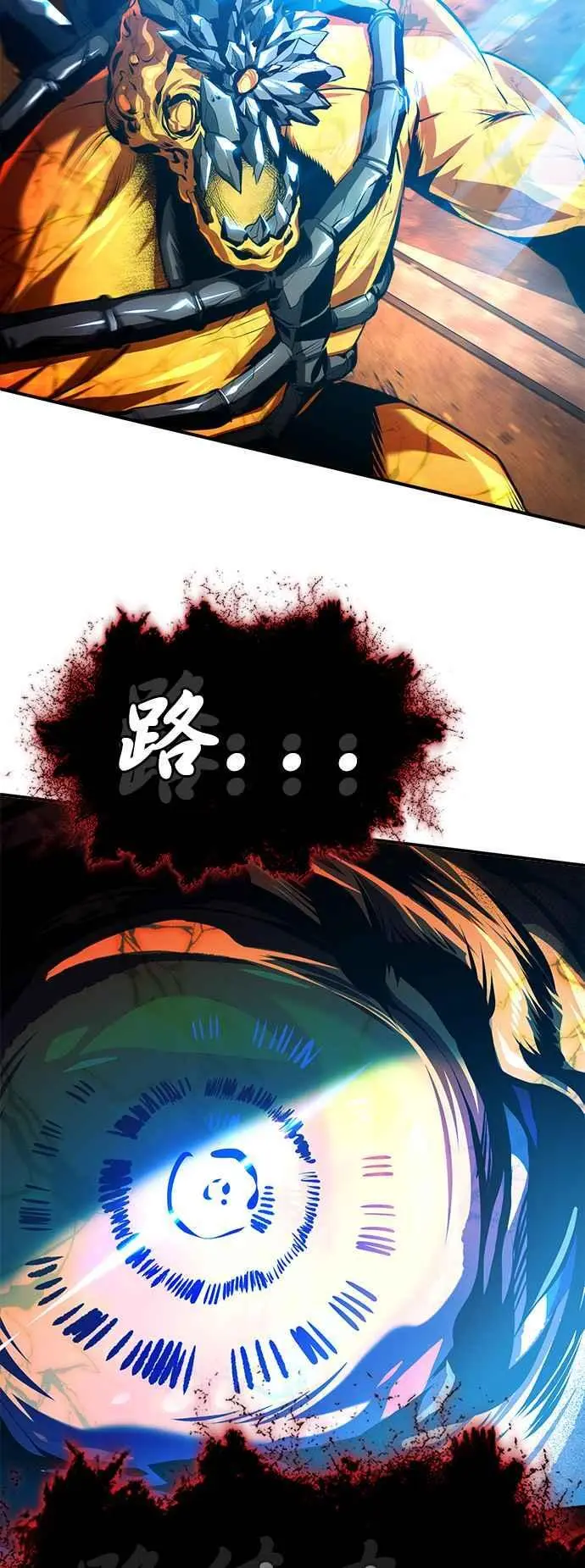 第70话 浅海破冰舰14