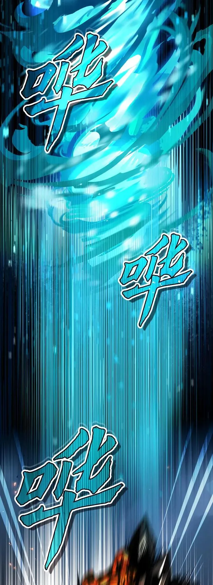 [第69话] 夸吉莫多51