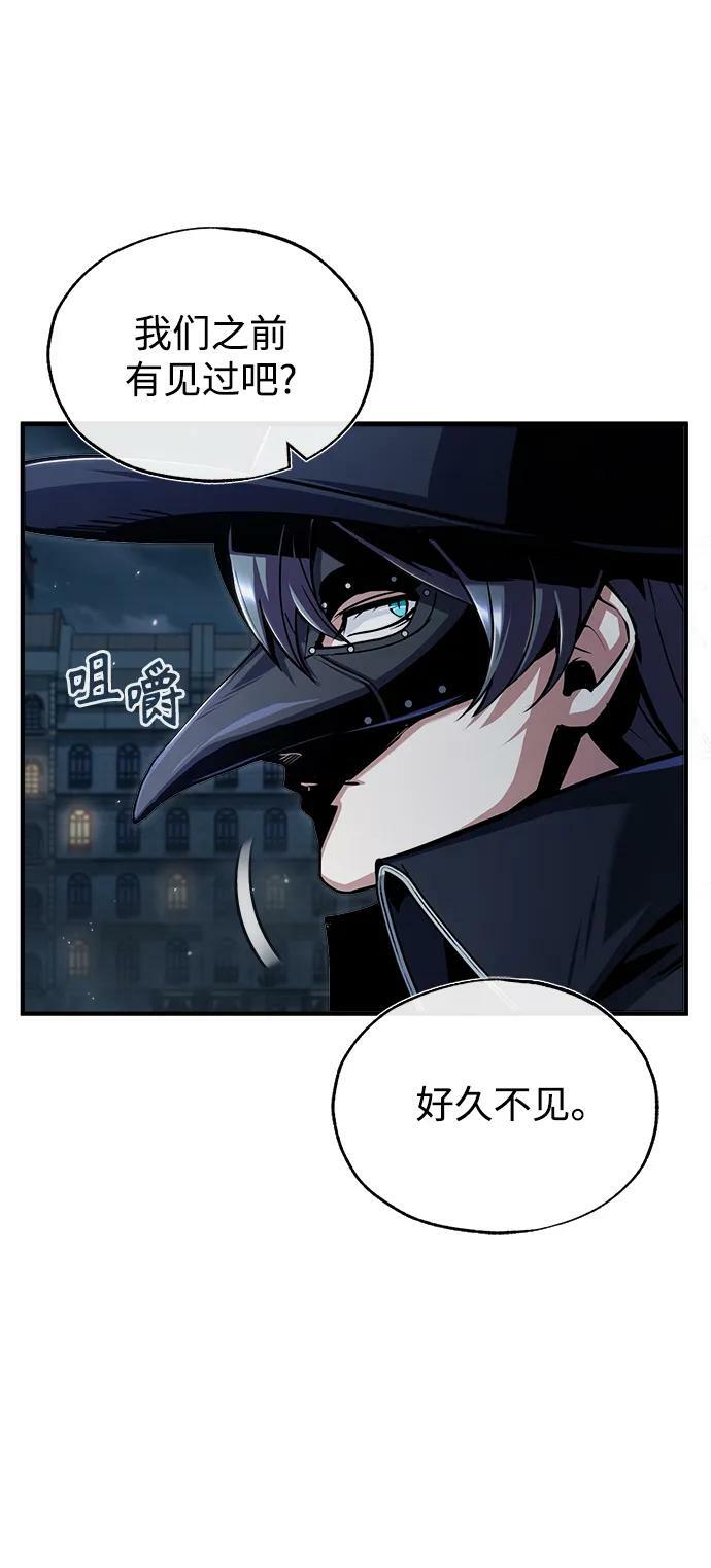 [第53话] 重逢（第一季最终话）34