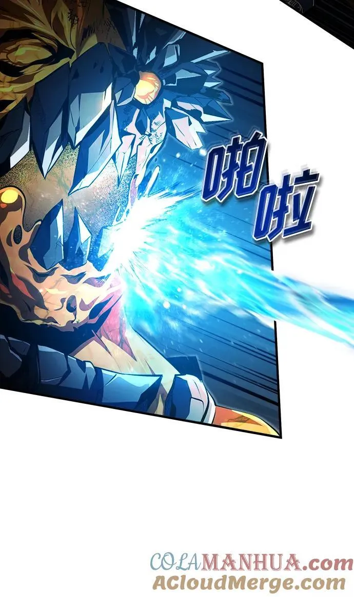 [第71话] 救赎16