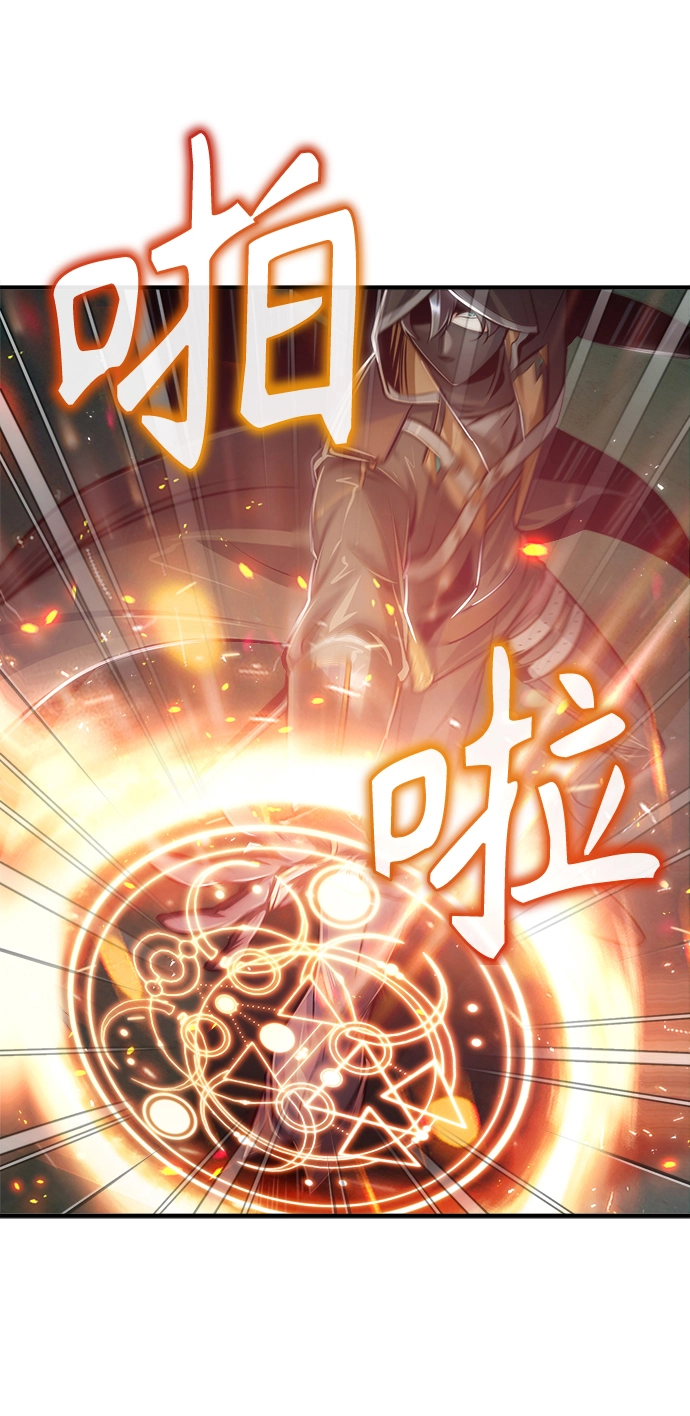 第18话52