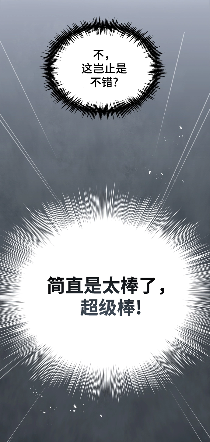 第04话15