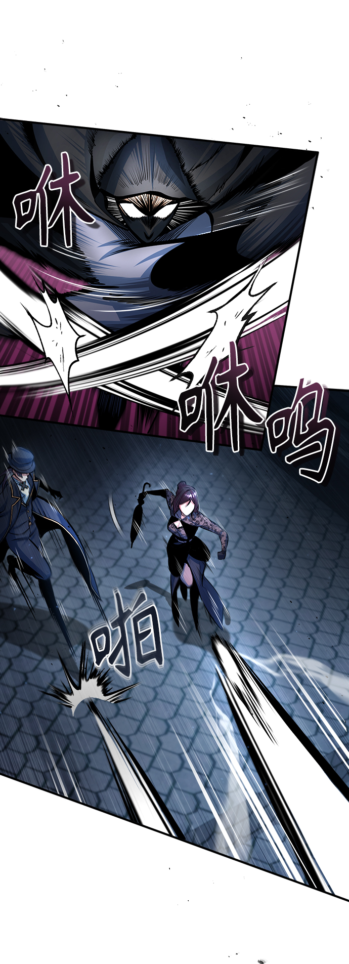 [第36话] 卡尔萨帕·阿萨辛23