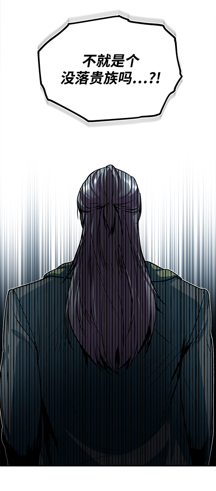 第09话78
