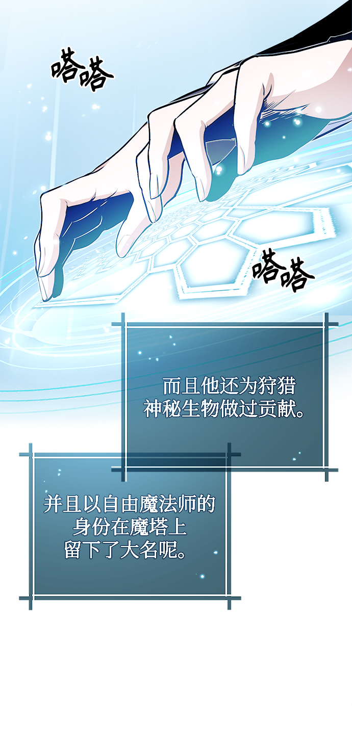 第06话27