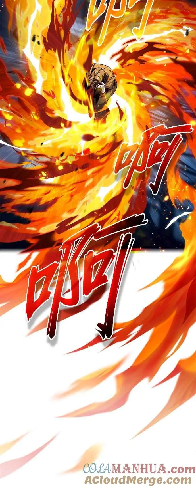第68话 最火热的庆典45