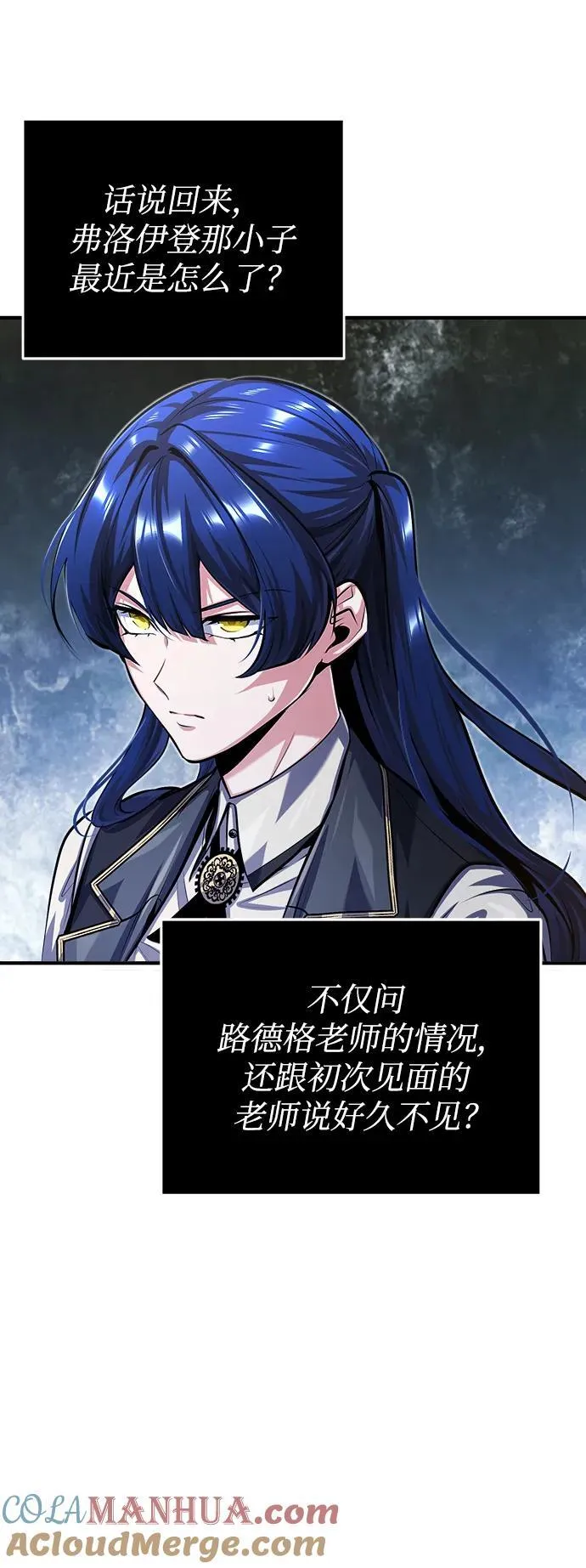 [第73话] 探病72