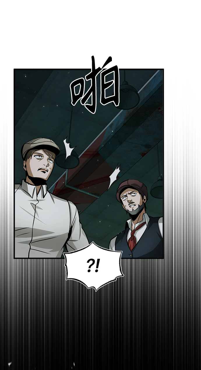第18话40