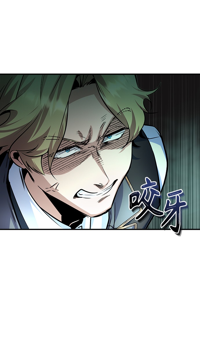 第08话13
