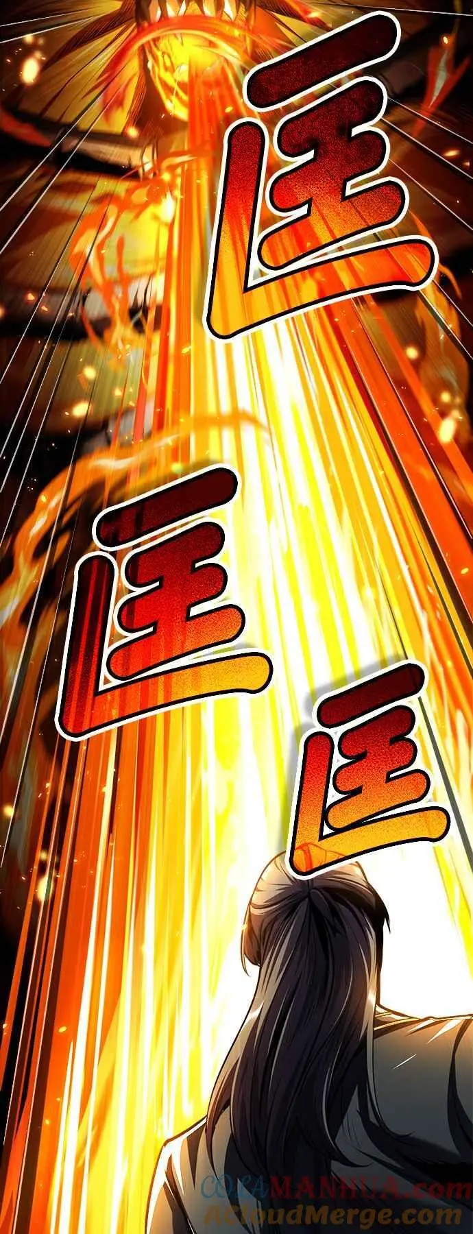 第69话 卡西莫多15