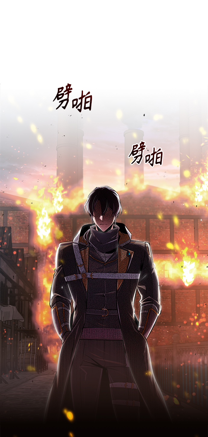 第19话48