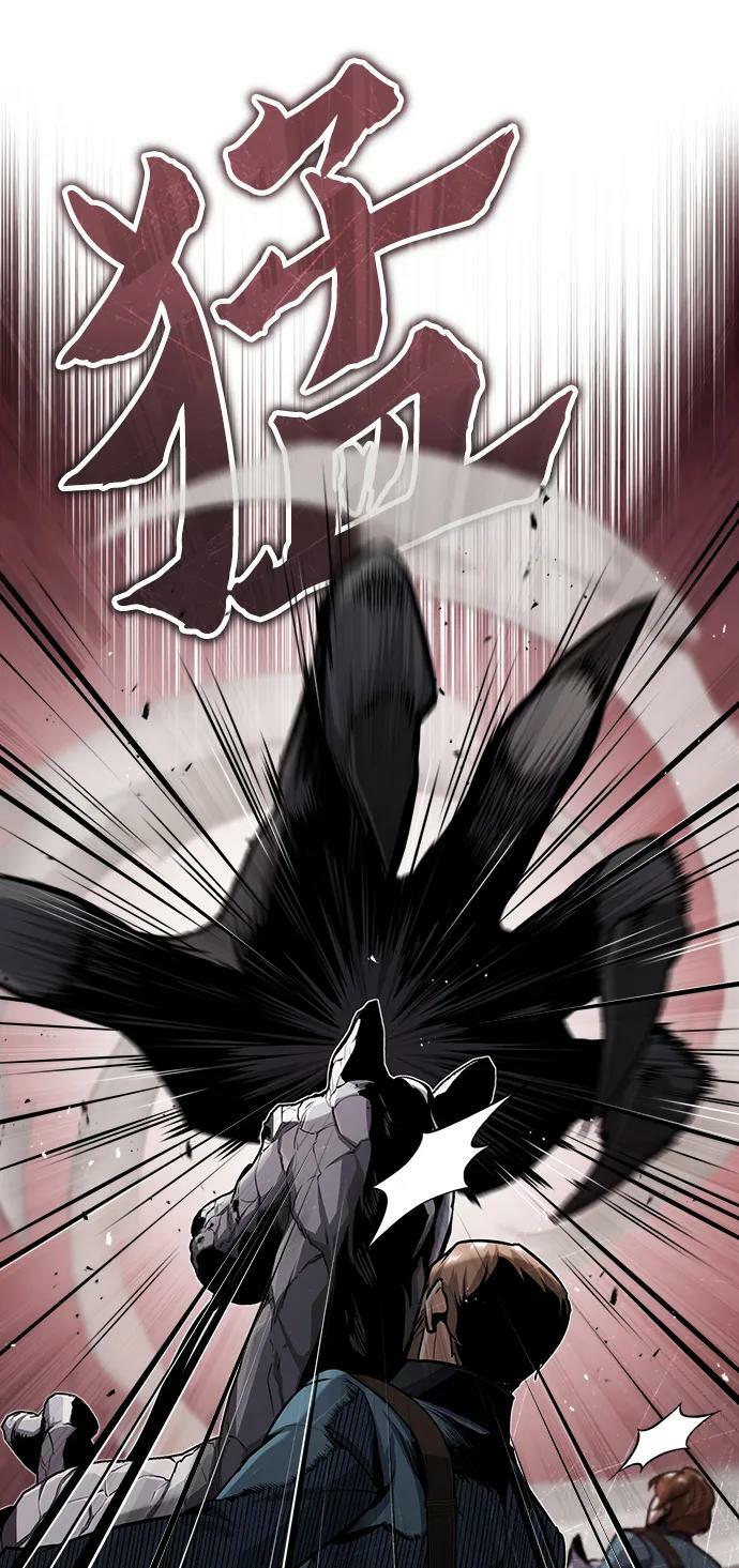 [第51话] 热沃当怪兽17