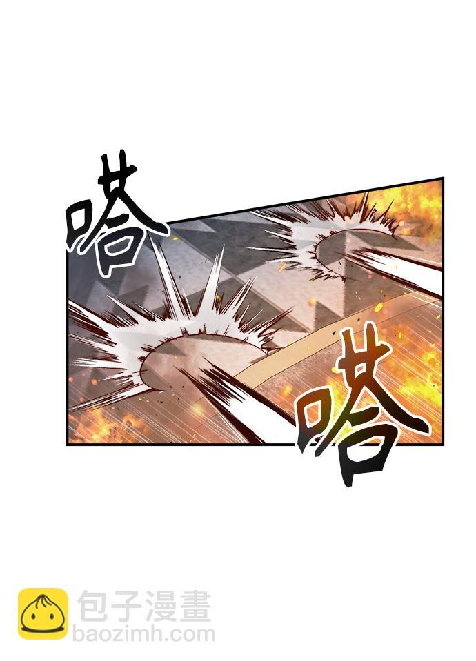 [第42话] 火花盛宴31