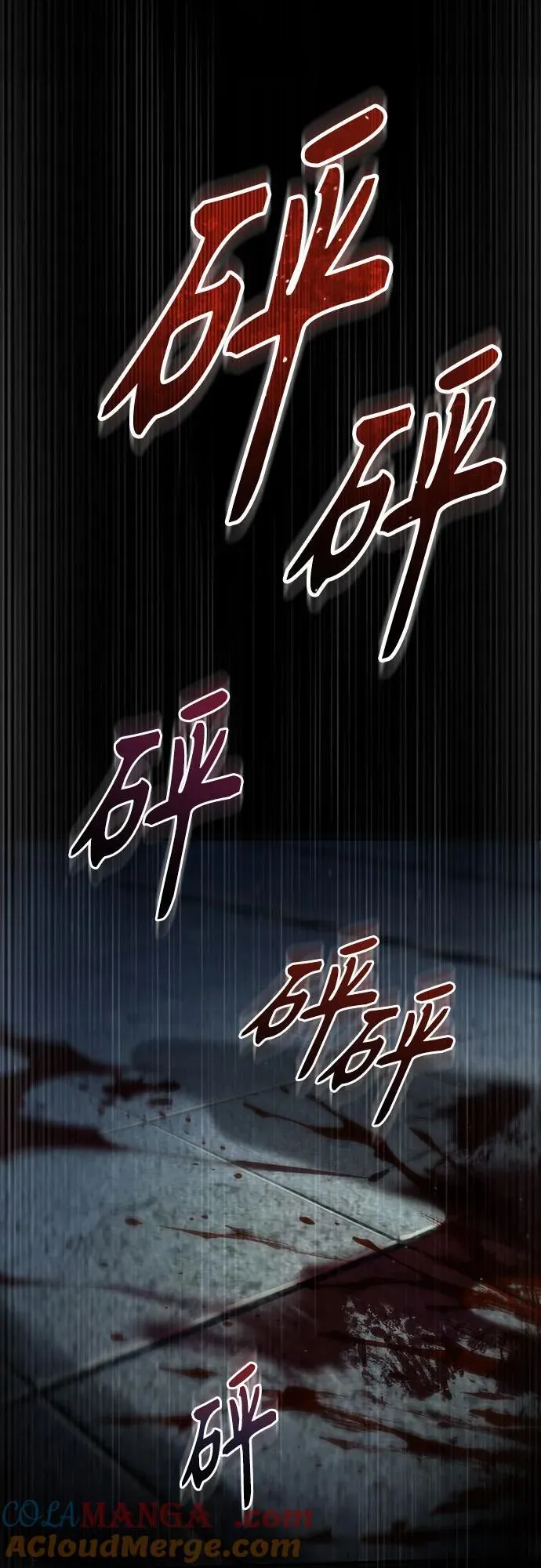 [第88话] 最佳的选择27