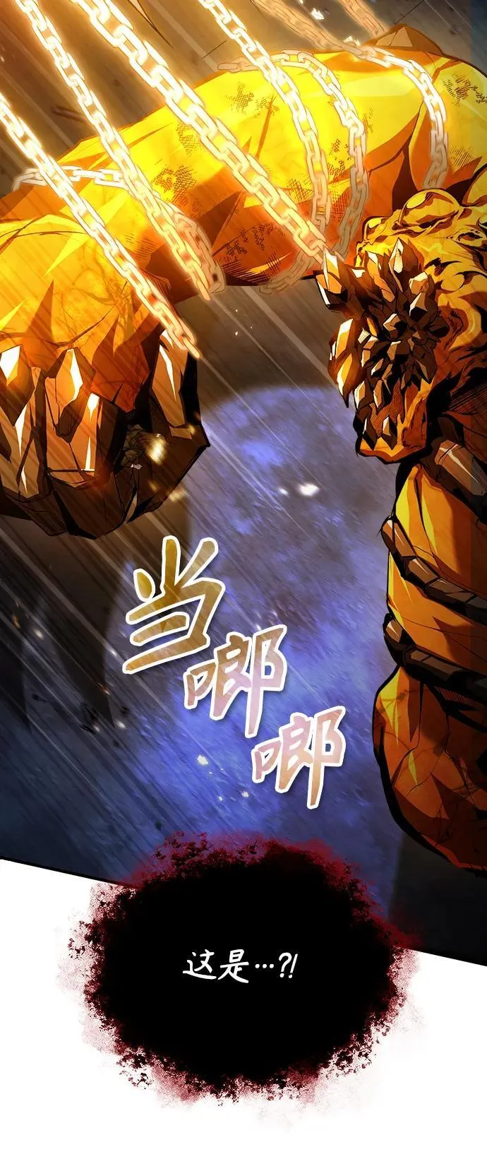 [第71话] 救赎49