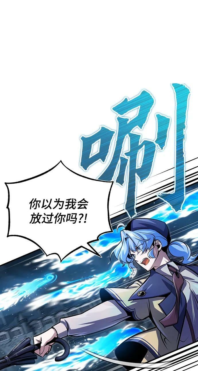 [第53话] 重逢（第一季最终话）61