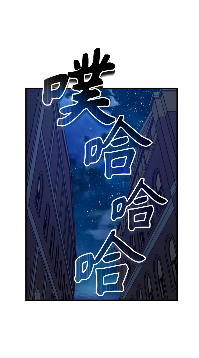 第11话17