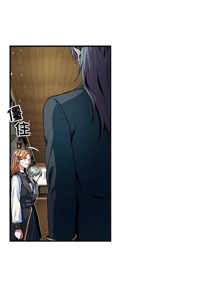第05话83