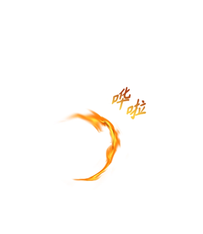 第16话44