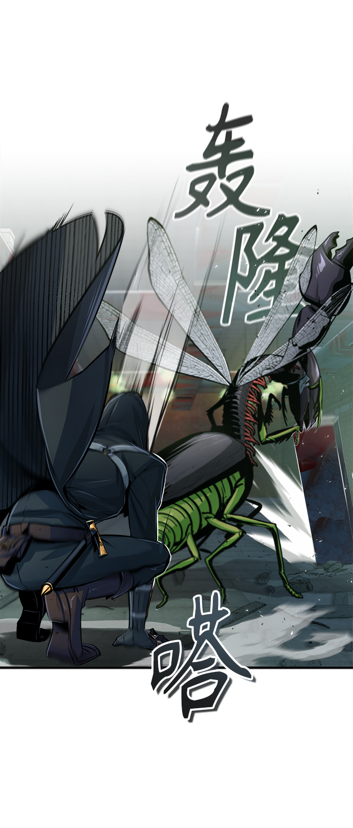 第19话24