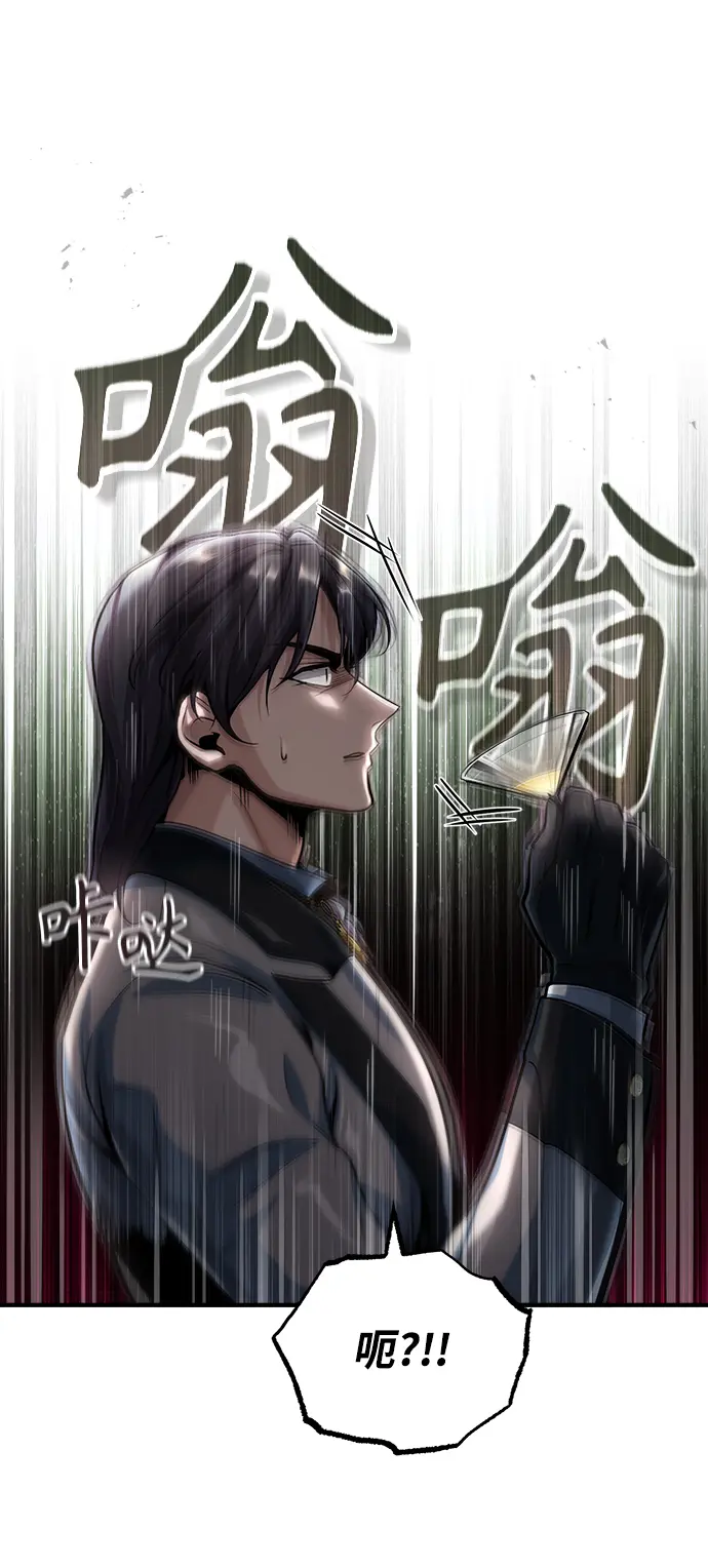 [第42话] 火花盛宴12
