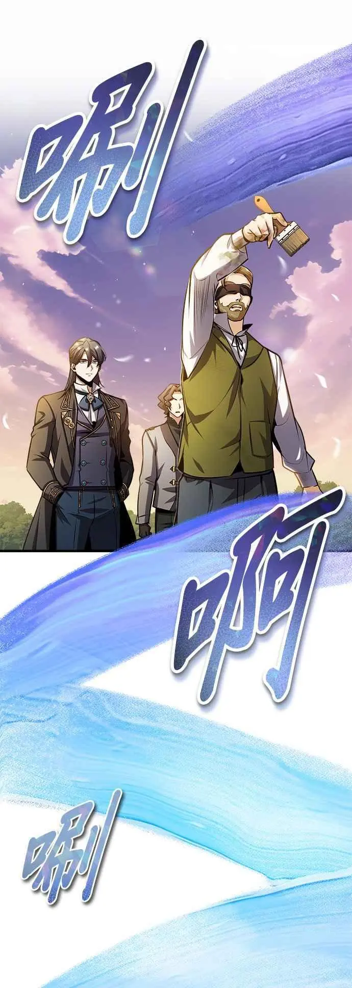 第57话 画家皮耶尔65