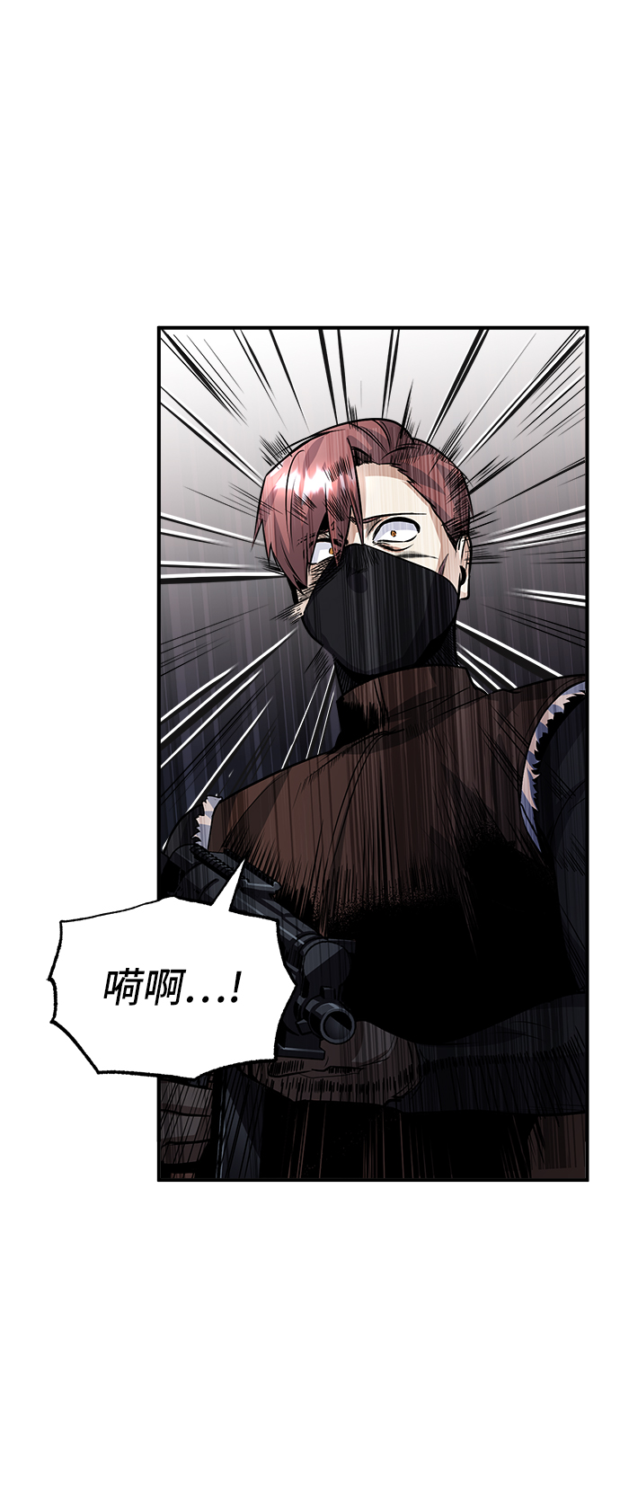 第03话6