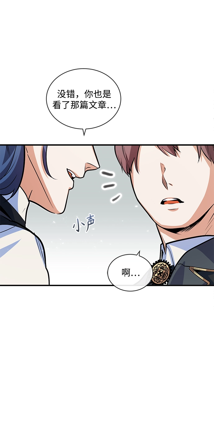 第06话40