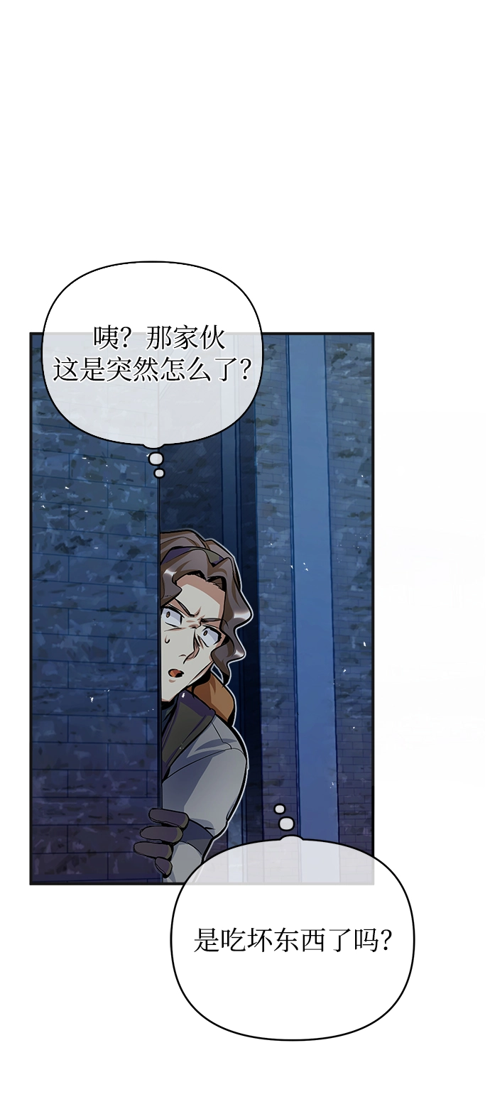 第11话68