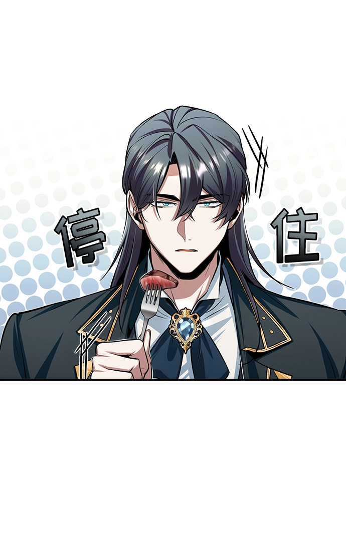 [第29话] 选拔助教2