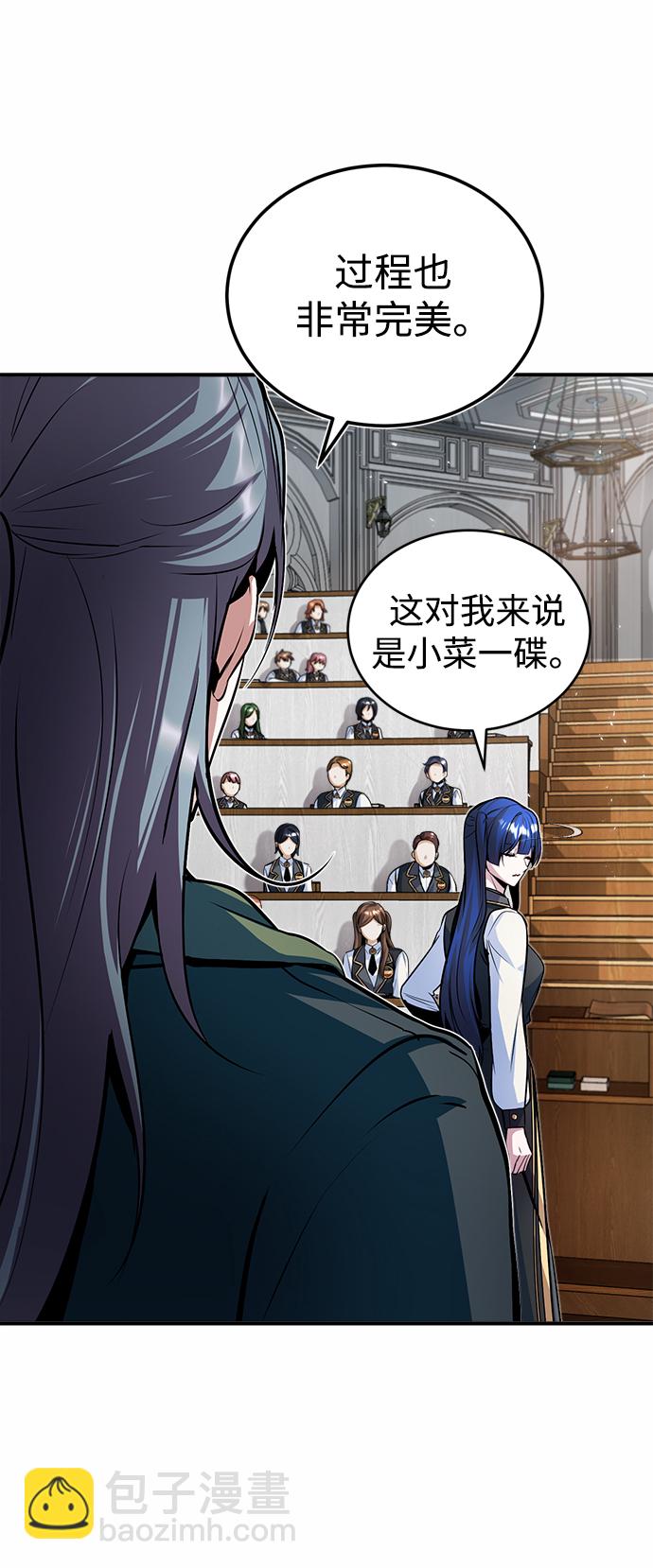 第07话26