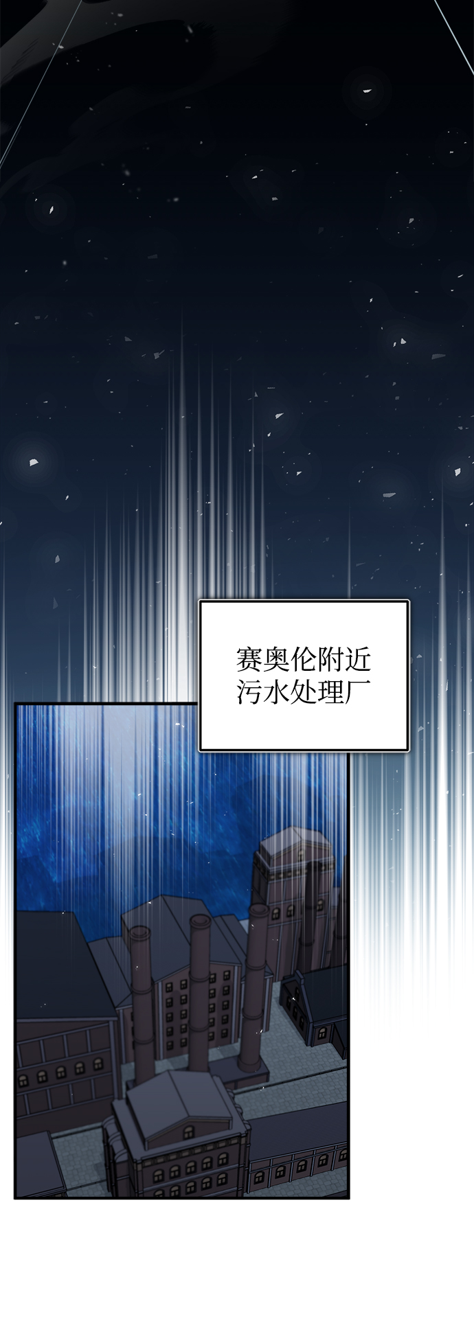 第14话50