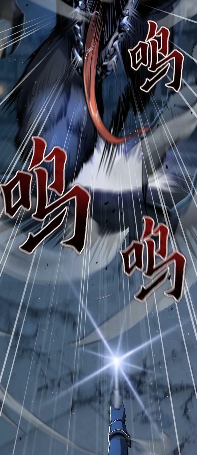 [第53话] 重逢（第一季最终话）16