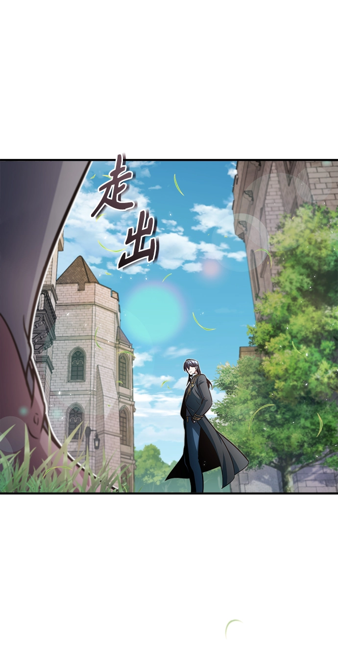 第13话33