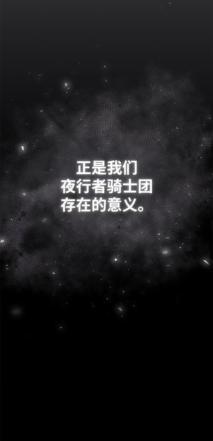 第21话48